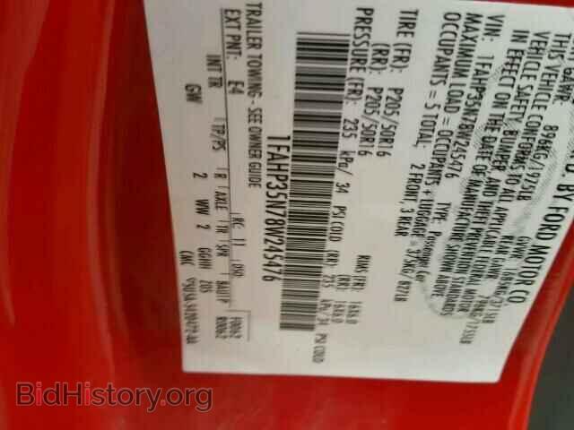 2008 FORD FOCUS - VIN: 1FAHP35N78W245476 - Фото 10