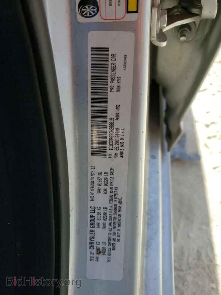 2012 CHRYSLER 200 - VIN: 1C3CCBAB7CN268619 - Фото 10