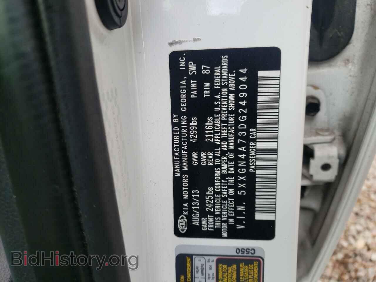 2013 KIA OPTIMA - VIN: 5XXGN4A73DG249044 - Фото 10