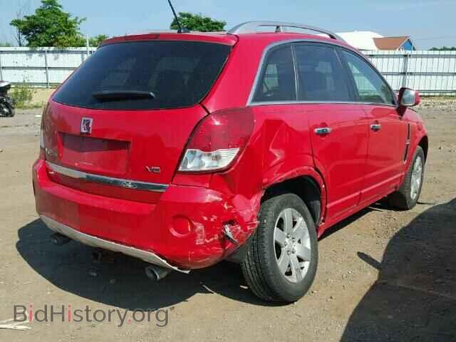 2009 SATURN VUE - VIN: 3GSCL53739S558624 - Фото 4