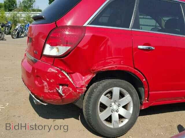 2009 SATURN VUE - VIN: 3GSCL53739S558624 - Фото 9