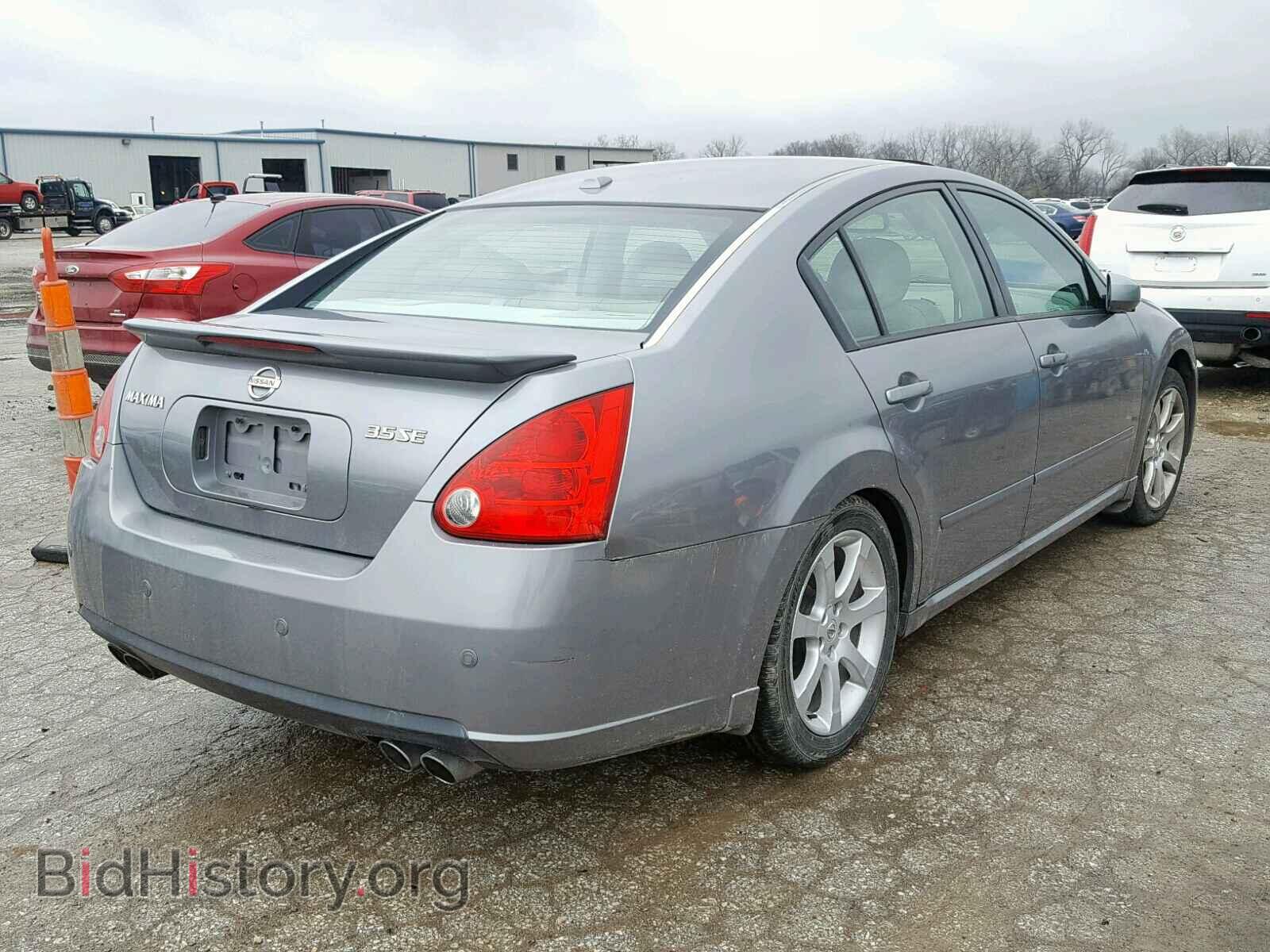 2008 NISSAN MAXIMA - VIN: 1N4BA41E58C837317 - Фото 4
