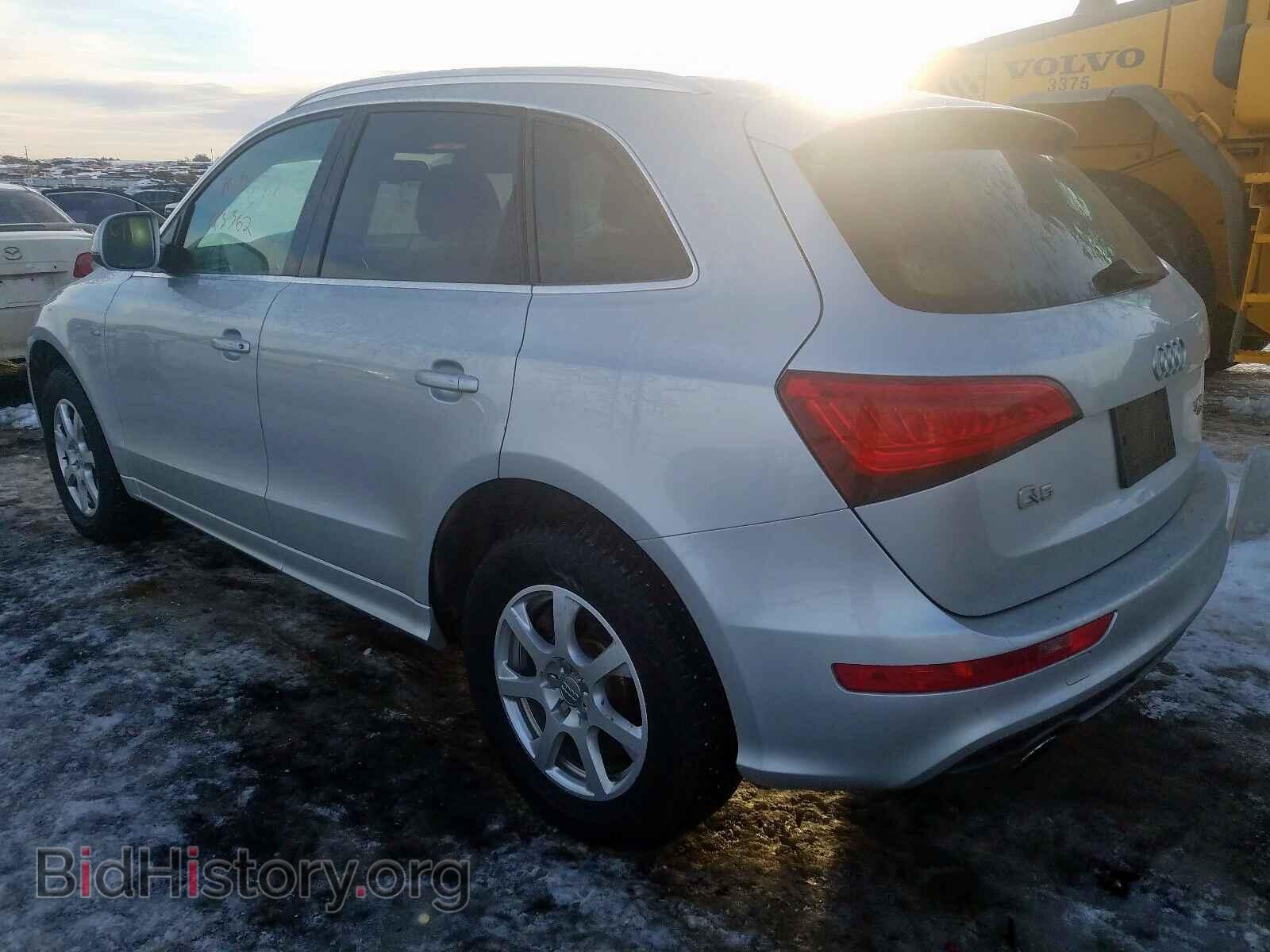 2013 AUDI Q5 - VIN: WA1DGCFP7DA083620 - Фото 3