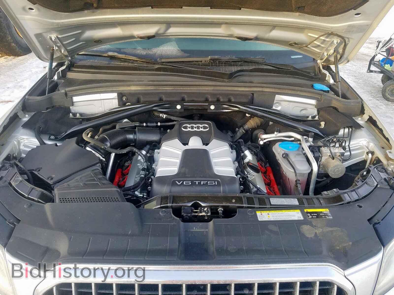 2013 AUDI Q5 - VIN: WA1DGCFP7DA083620 - Фото 7