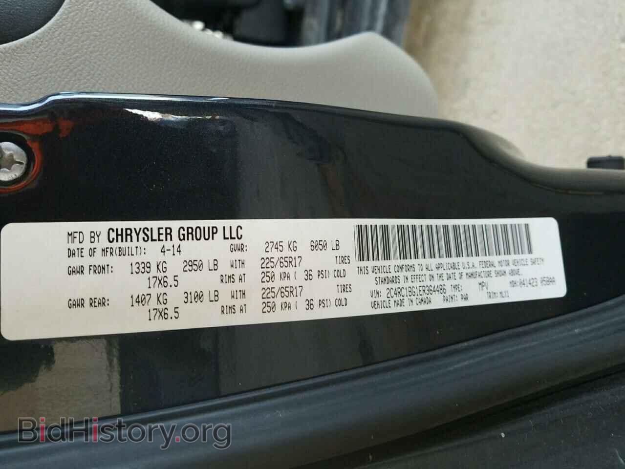 2014 CHRYSLER MINIVAN - VIN: 2C4RC1BG1ER364486 - Photo 10