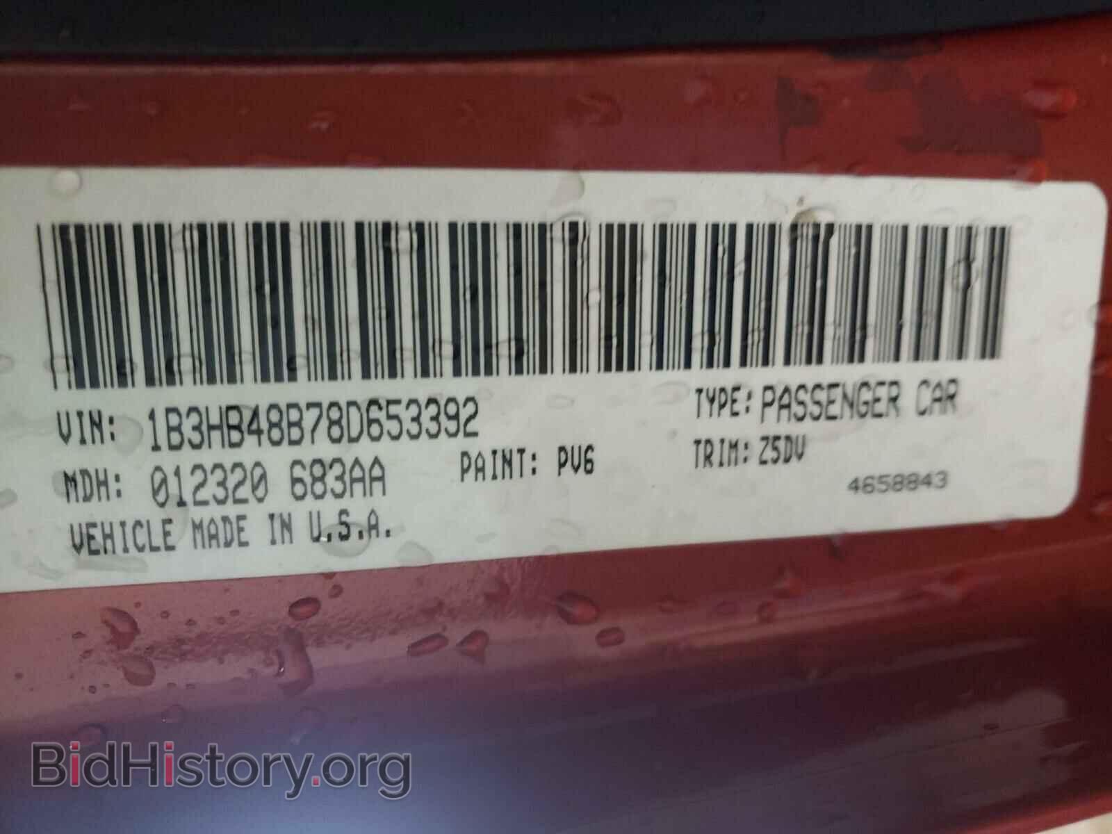 2008 DODGE CALIBER - VIN: 1B3HB48B78D653392 - Фото 10