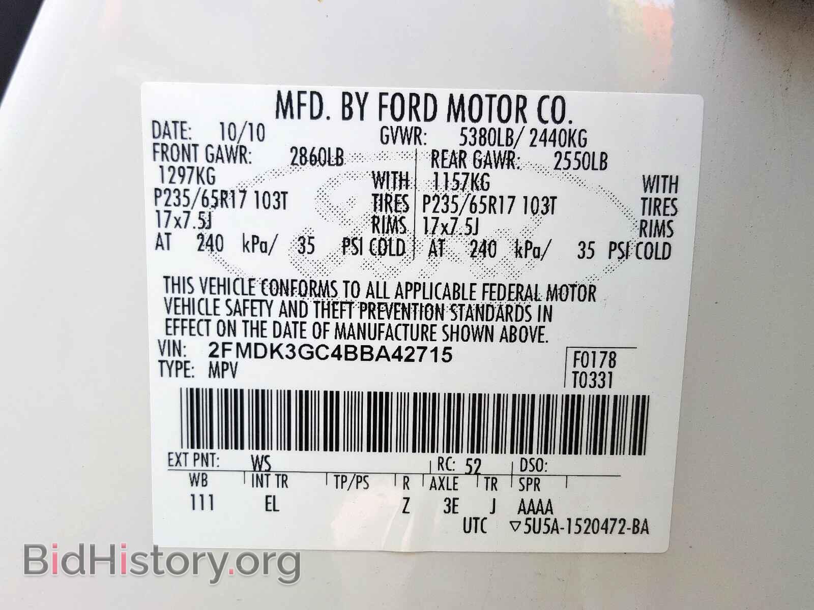 2011 FORD EDGE - VIN: 2FMDK3GC4BBA42715 - Photo 10