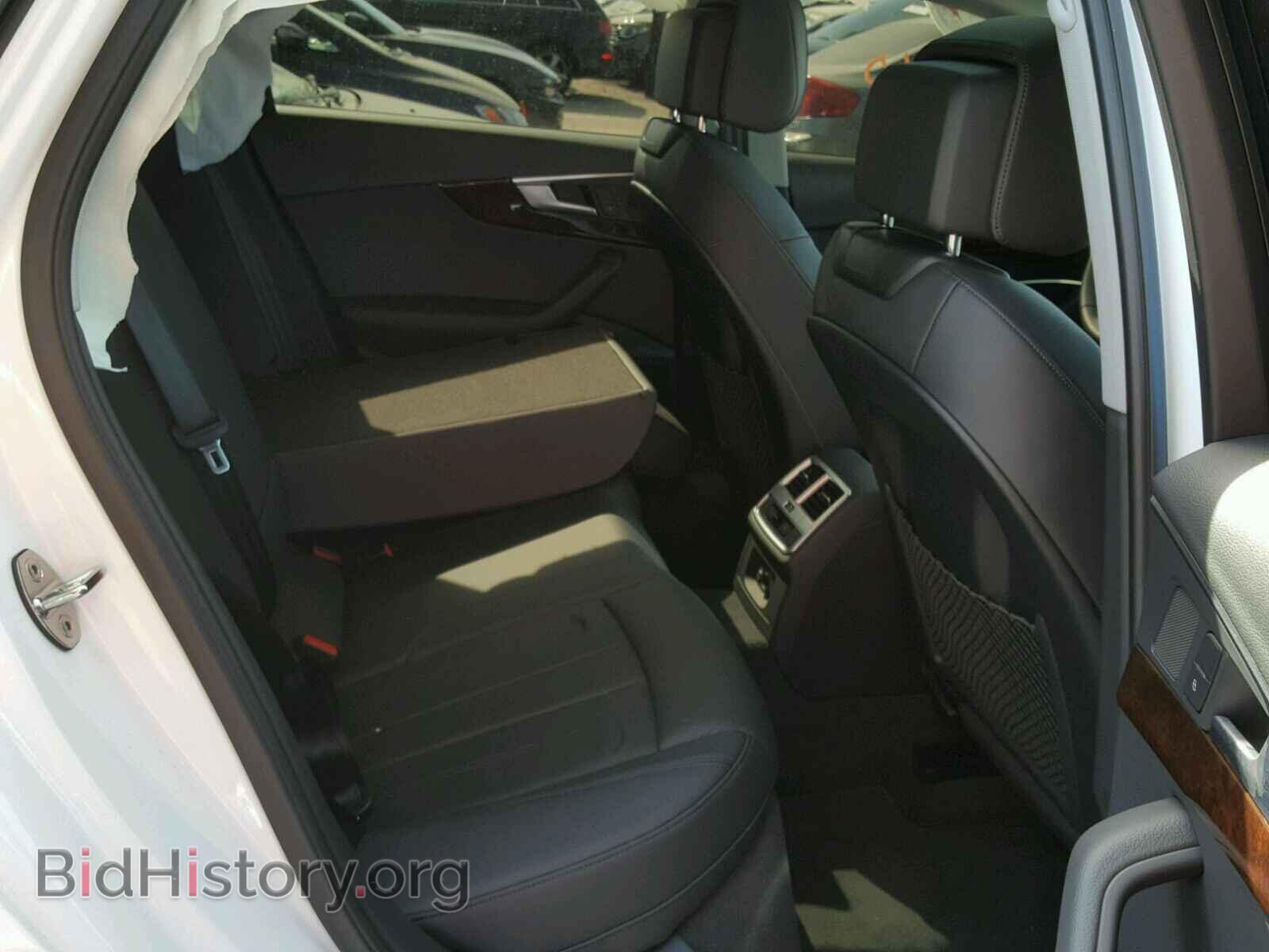 2017 AUDI A4 - VIN: WAUGMAF48HN070179 - Фото 6