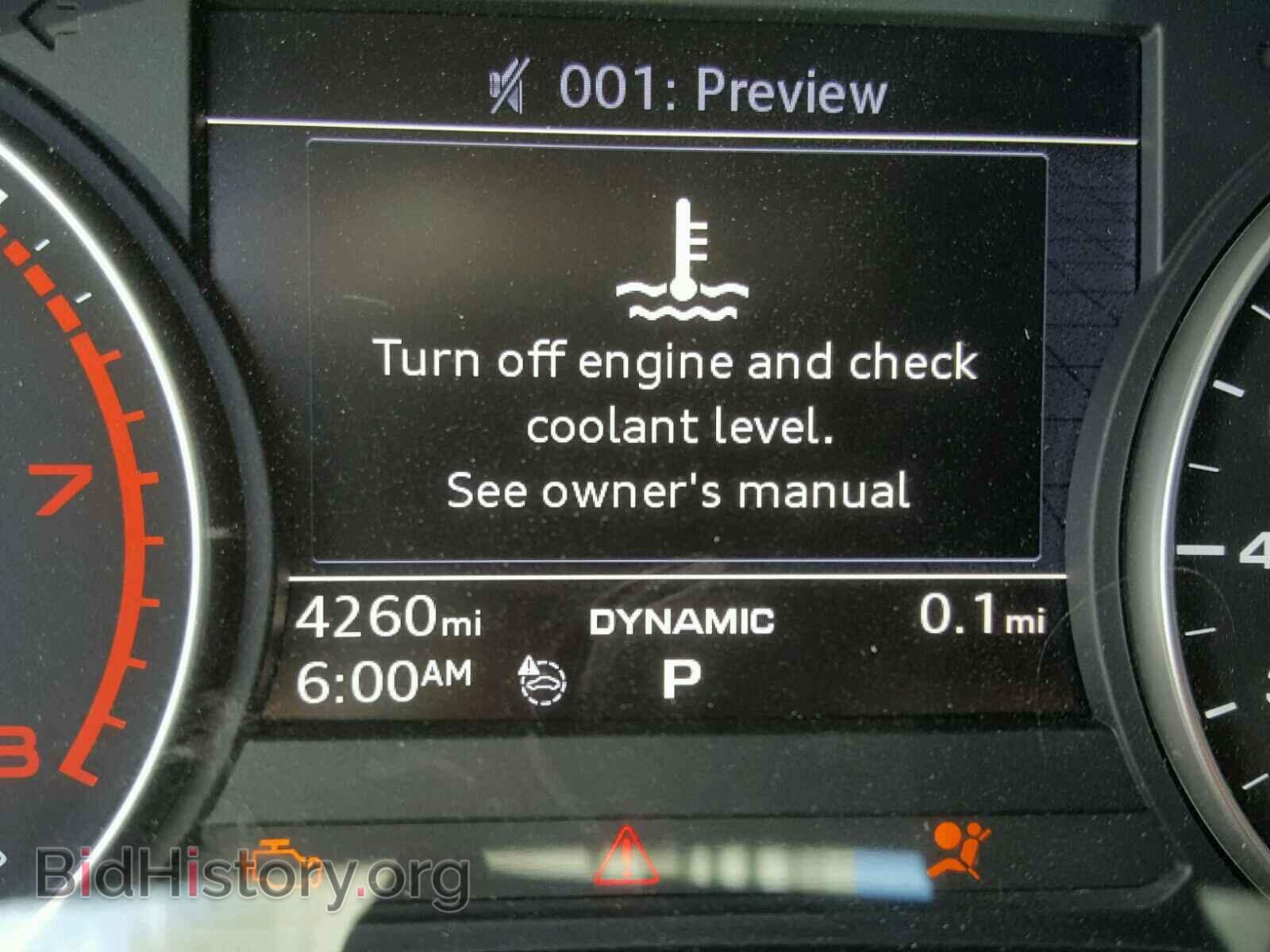 2017 AUDI A4 - VIN: WAUGMAF48HN070179 - Фото 8