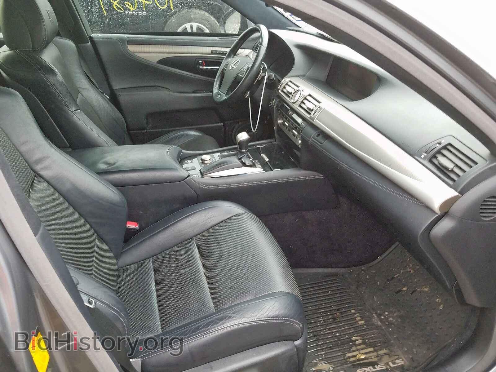 2013 LEXUS LS460 - VIN: JTHBL5EFXD5117232 - Фото 5