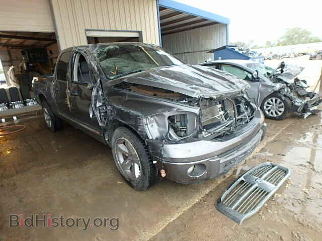 Фотография 1D3HA18298J197081 - DODGE RAM 1500 2008