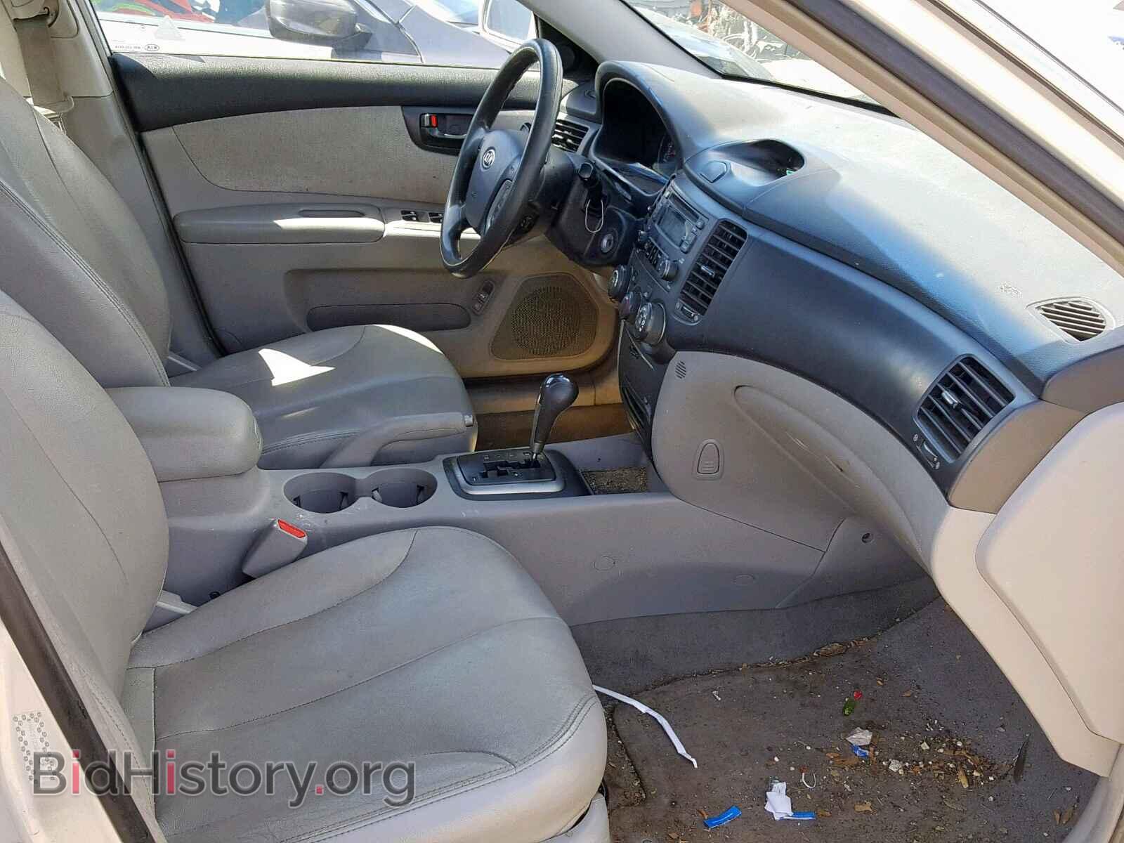 2006 KIA OPTIMA - VIN: KNAGE123865066592 - Фото 5