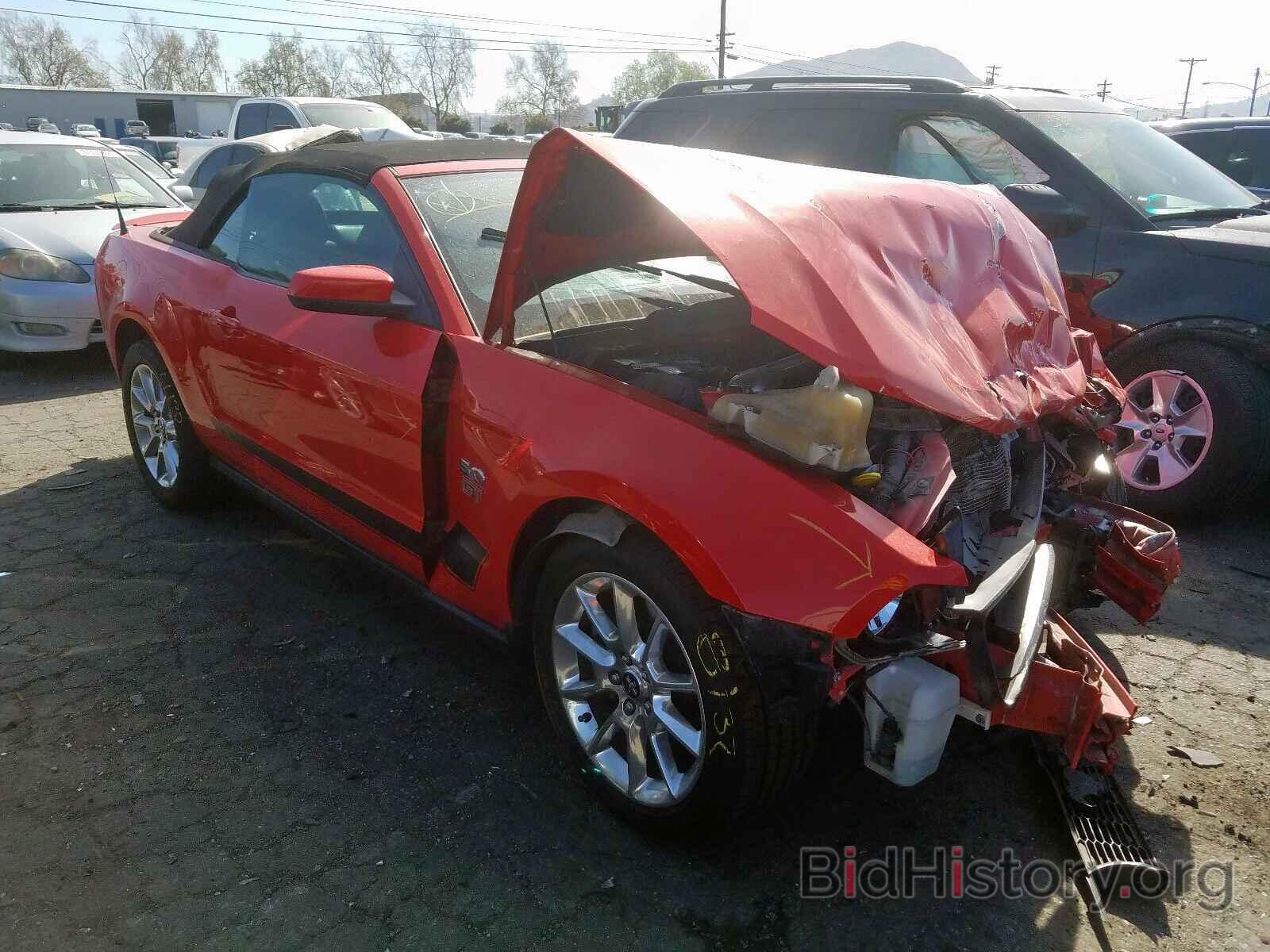 Photo 1ZVBP8FF7B5114899 - FORD MUSTANG 2011