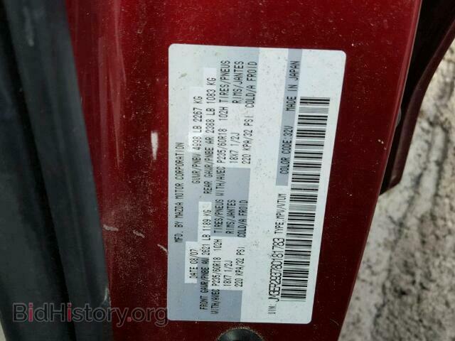 2008 MAZDA CX-7 - VIN: JM3ER293780181783 - Фото 10