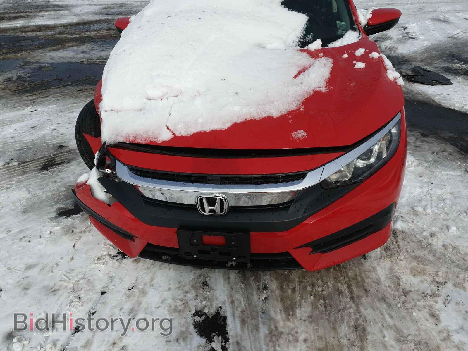 2017 HONDA CIVIC - VIN: 2HGFC2F52HH546775 - Photo 7