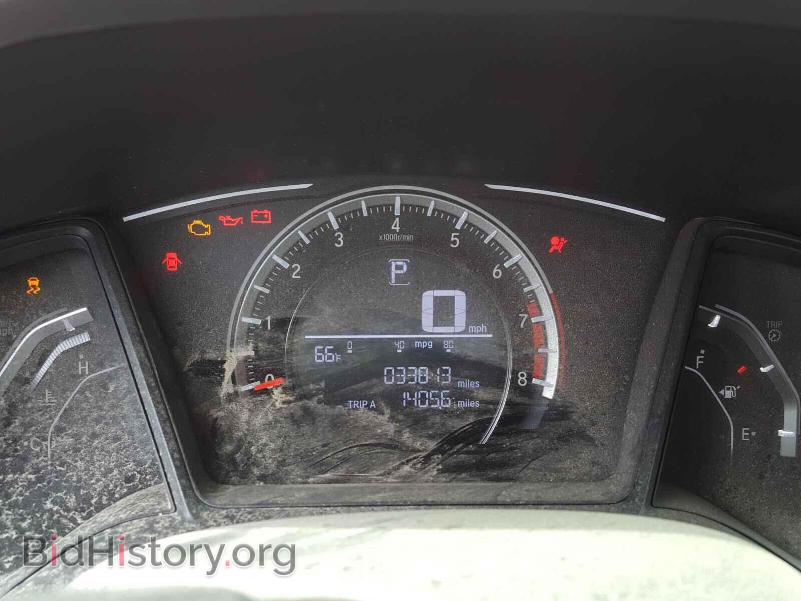 2017 HONDA CIVIC - VIN: 2HGFC2F52HH546775 - Photo 8