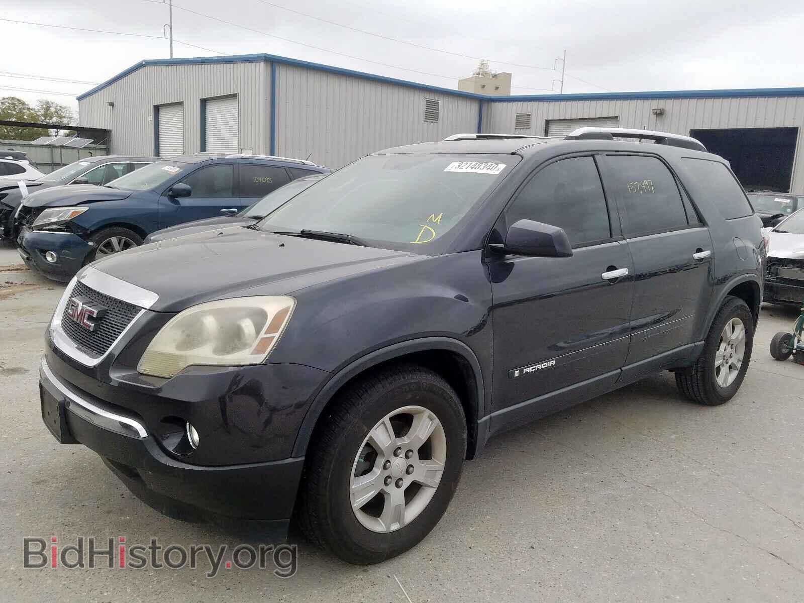 2007 GMC ACADIA - VIN: 1GKER13797J109429 - Фото 2
