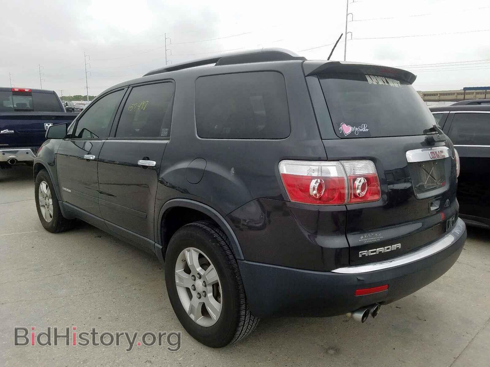 2007 GMC ACADIA - VIN: 1GKER13797J109429 - Фото 3