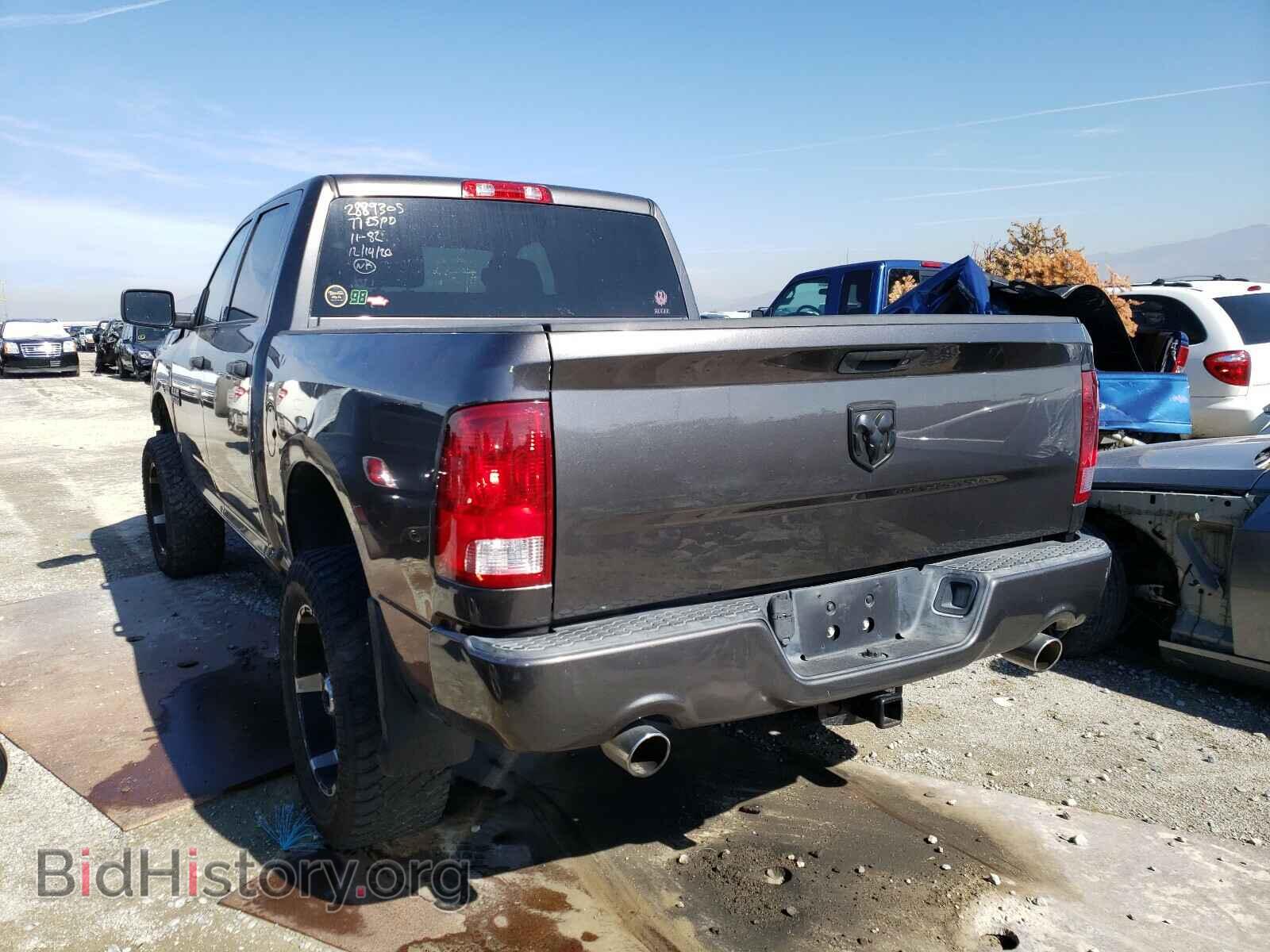 2015 RAM 1500 - VIN: 3C6RR6KTXFG698457 - Photo 3