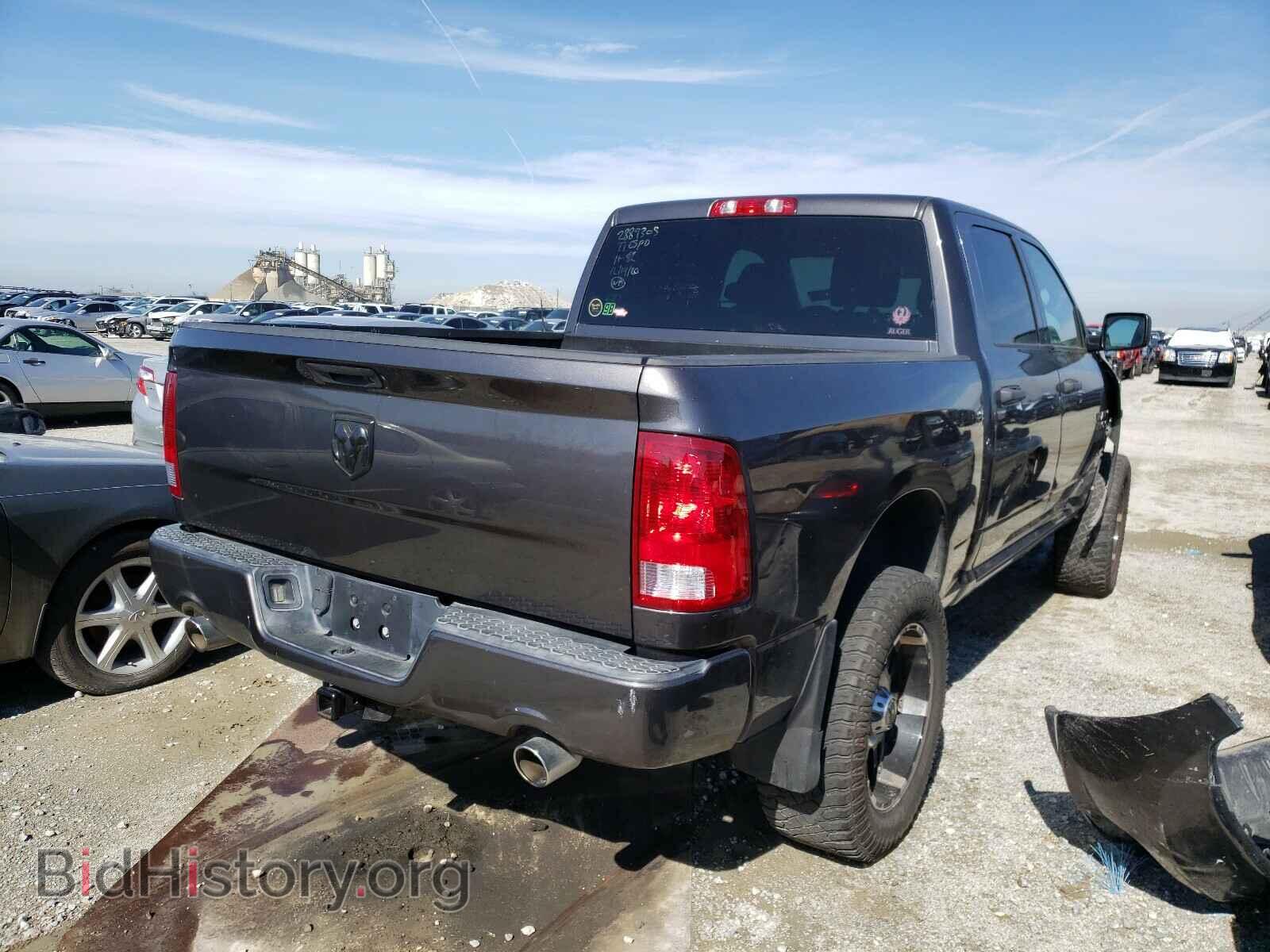 2015 RAM 1500 - VIN: 3C6RR6KTXFG698457 - Photo 4