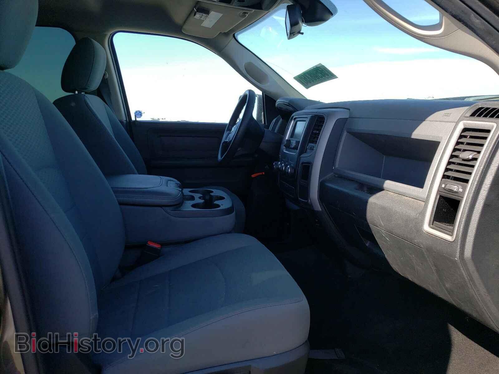 2015 RAM 1500 - VIN: 3C6RR6KTXFG698457 - Photo 5