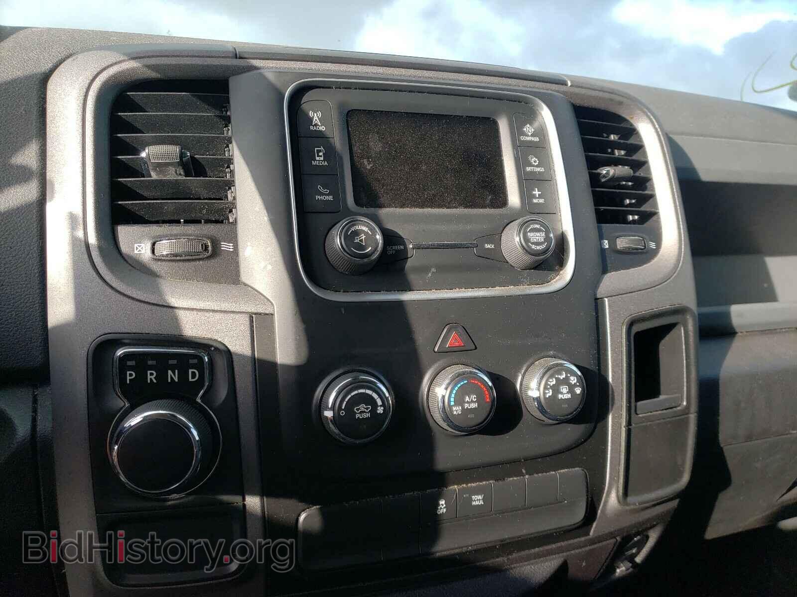 2015 RAM 1500 - VIN: 3C6RR6KTXFG698457 - Photo 9