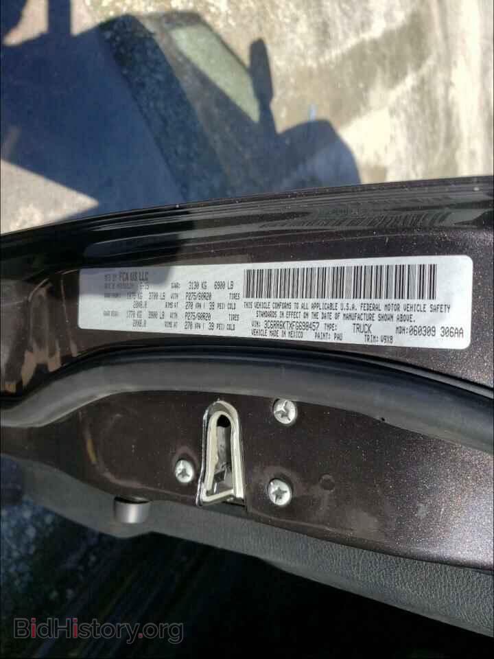 2015 RAM 1500 - VIN: 3C6RR6KTXFG698457 - Photo 10
