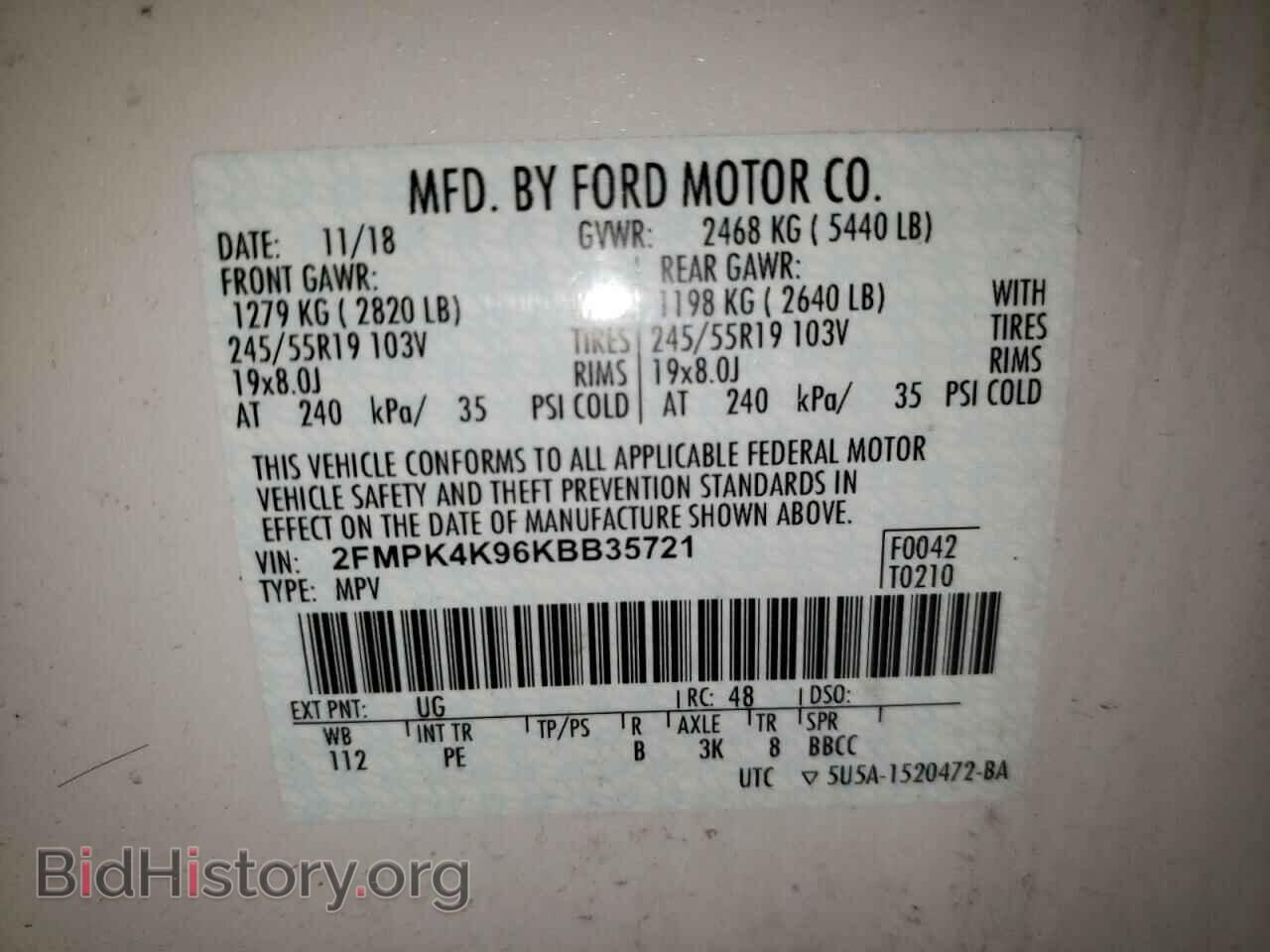 2019 FORD EDGE - VIN: 2FMPK4K96KBB35721 - Фото 10
