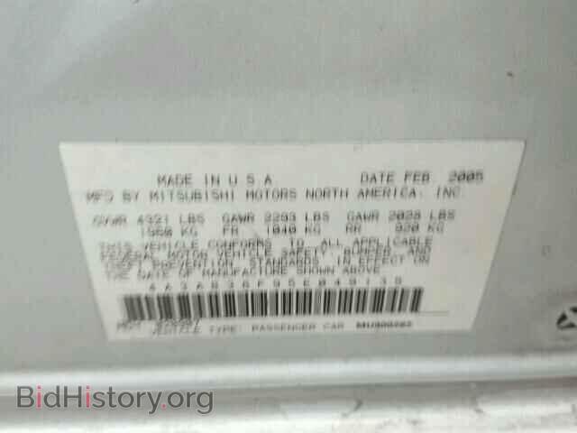 2005 MITSUBISHI GALANT - VIN: 4A3AB36F95E049135 - Фото 10