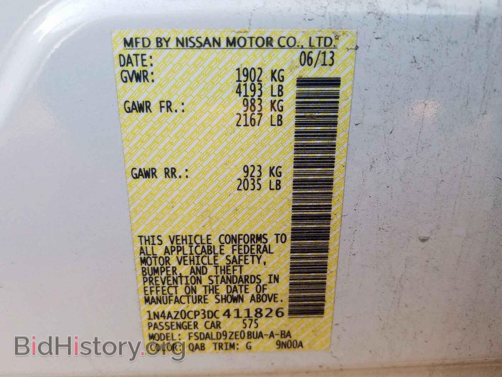 2013 NISSAN LEAF - VIN: 1N4AZ0CP3DC411826 - Фото 10