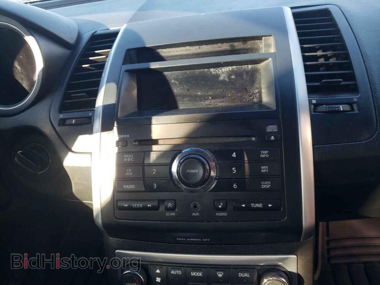 2008 NISSAN MAXIMA - VIN: 1N4BA41EX8C805026 - Фото 9