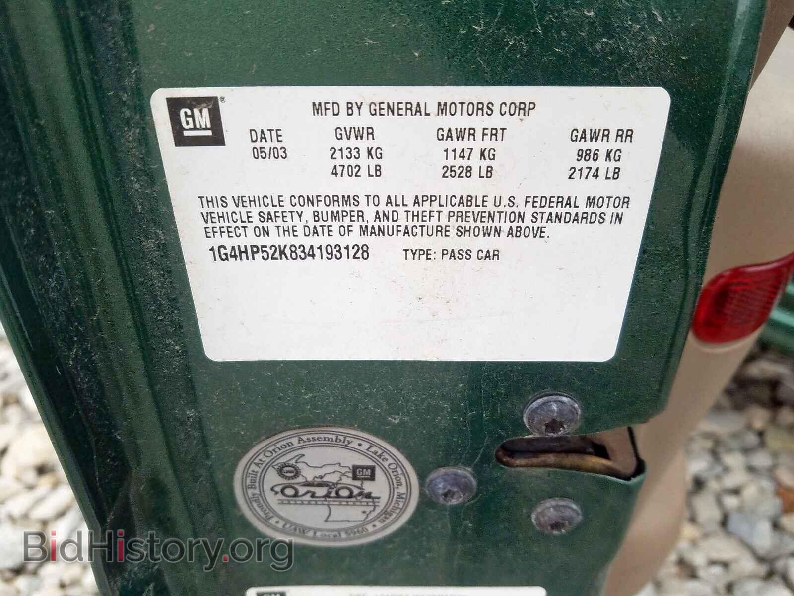 2003 BUICK LESABRE - VIN: 1G4HP52K834193128 - Фото 10