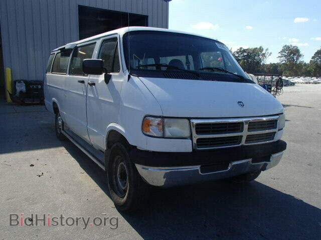 Photo 2B5WB35Z4VK585273 - DODGE RAM VAN 1997