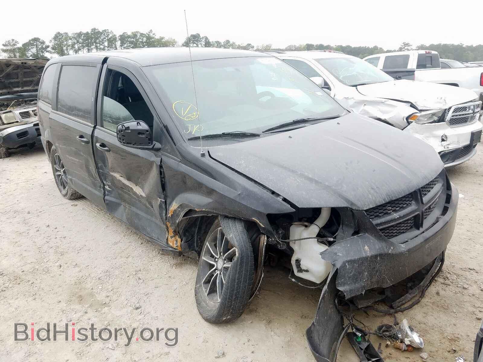 Фотография 2C4RDGEG7JR159535 - DODGE CARAVAN 2018