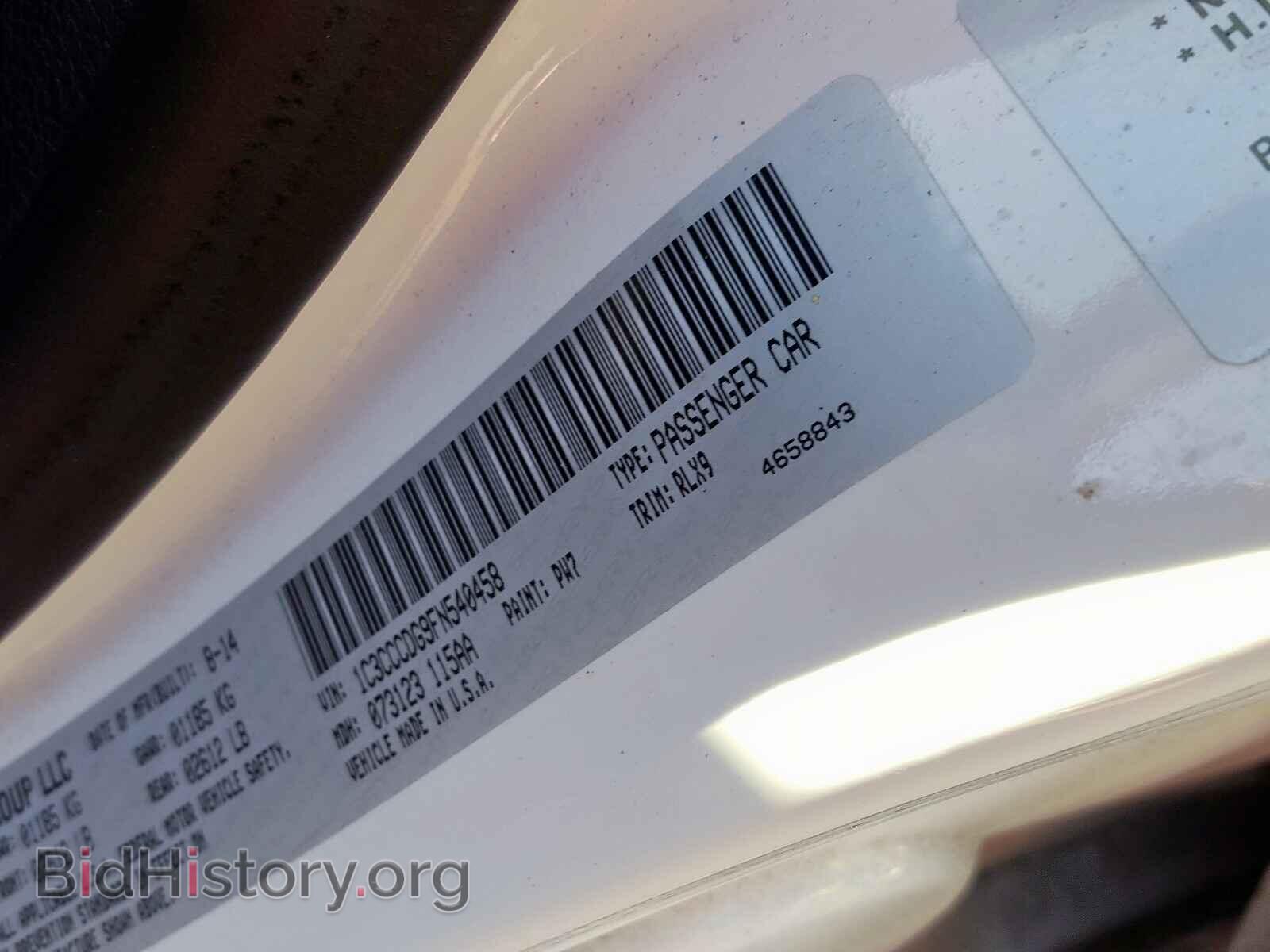 2015 CHRYSLER 200 - VIN: 1C3CCCDG9FN540458 - Photo 10