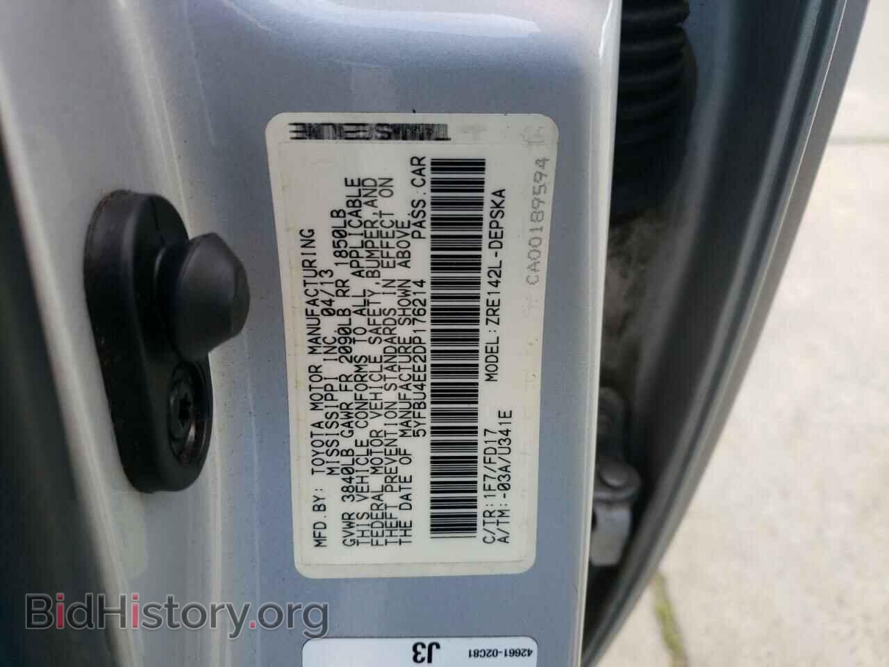 2013 TOYOTA COROLLA - VIN: 5YFBU4EE2DP176214 - Фото 10