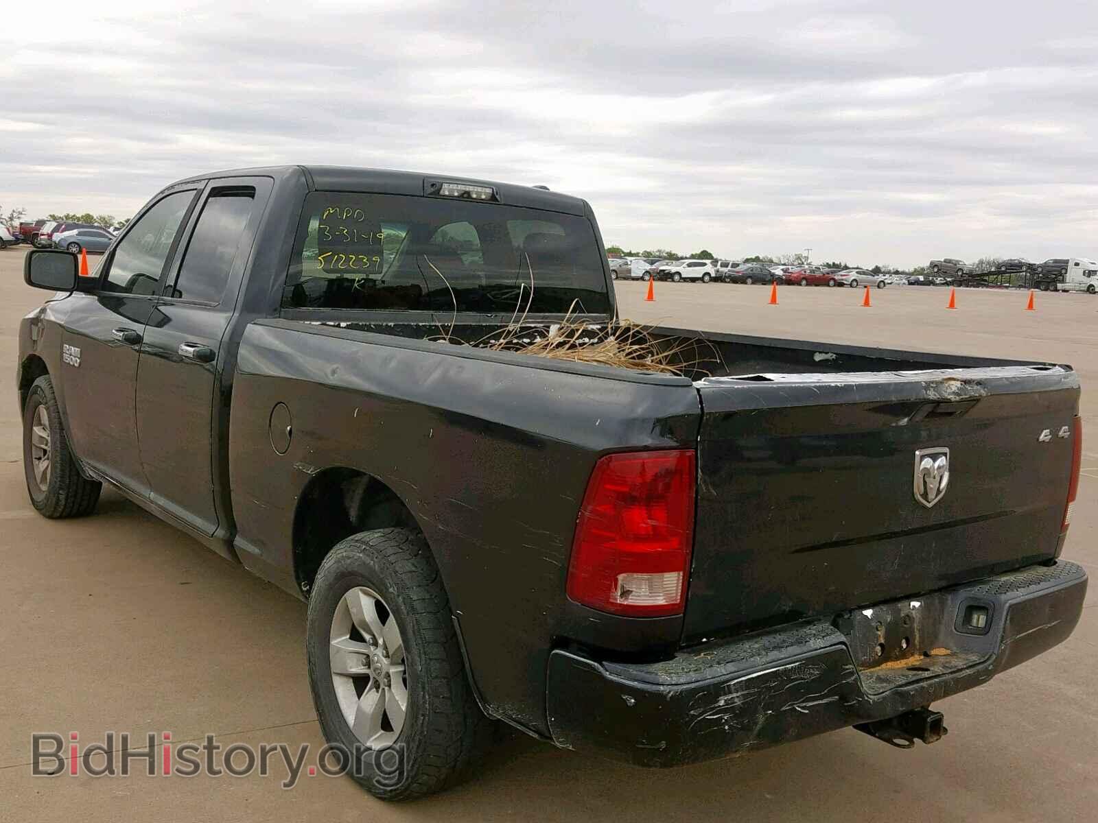 2011 DODGE RAM 1500 - VIN: 1D7RV1GT1BS647034 - Фото 3