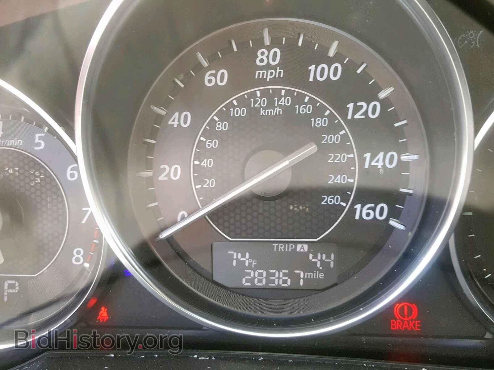 2015 MAZDA 6 - VIN: JM1GJ1W57F1220002 - Фото 8