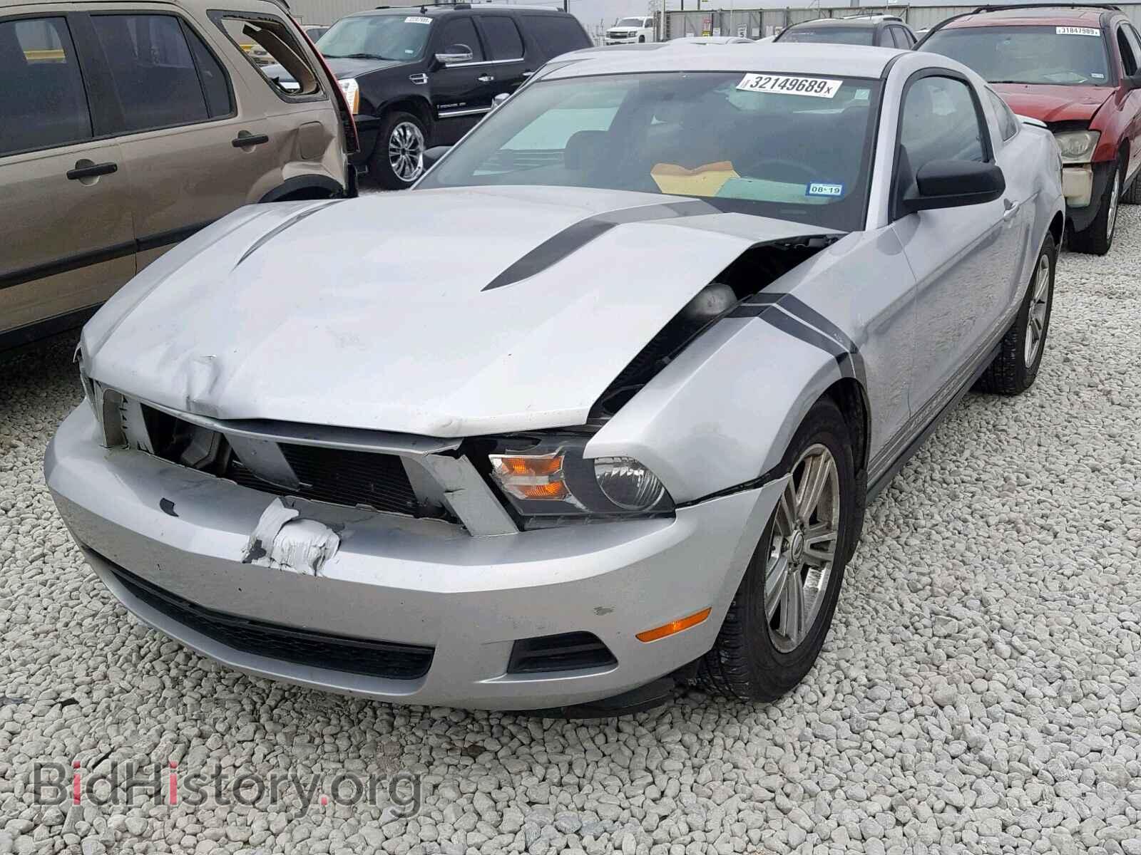 2012 FORD MUSTANG - VIN: 1ZVBP8AM0C5283945 - Фото 2