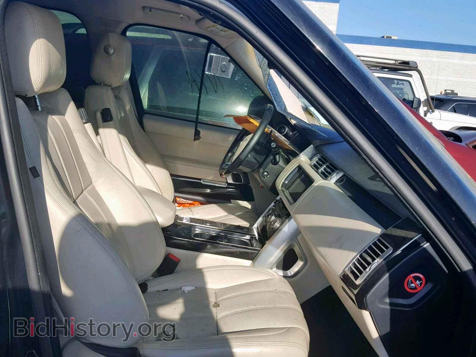 2015 LAND ROVER RANGE ROVE - VIN: SALGS2VF3FA218544 - Photo 5