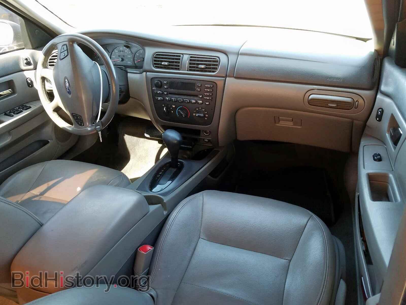 2003 FORD TAURUS - VIN: 1FAFP55S73G169091 - Photo 9