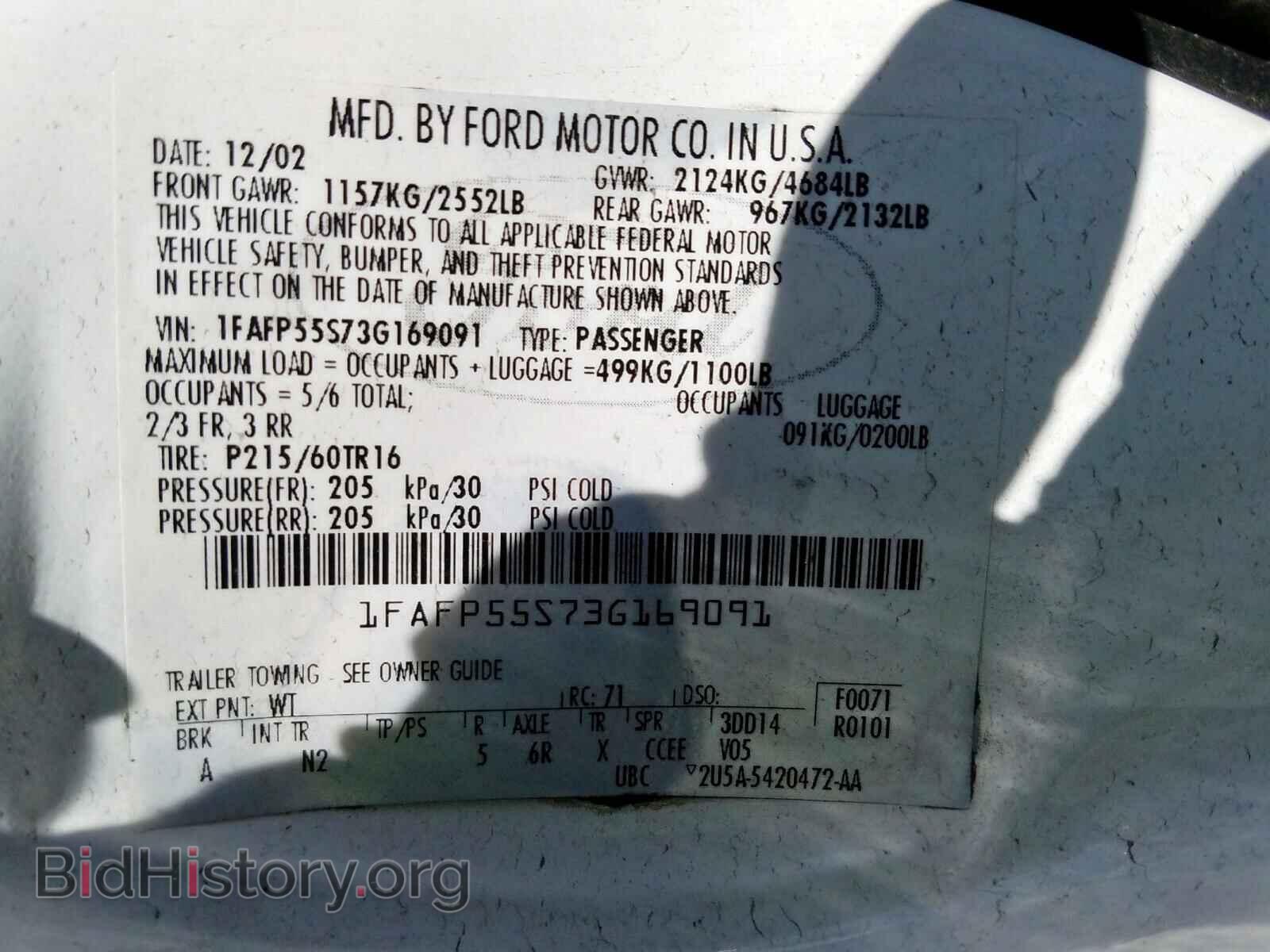 2003 FORD TAURUS - VIN: 1FAFP55S73G169091 - Photo 10