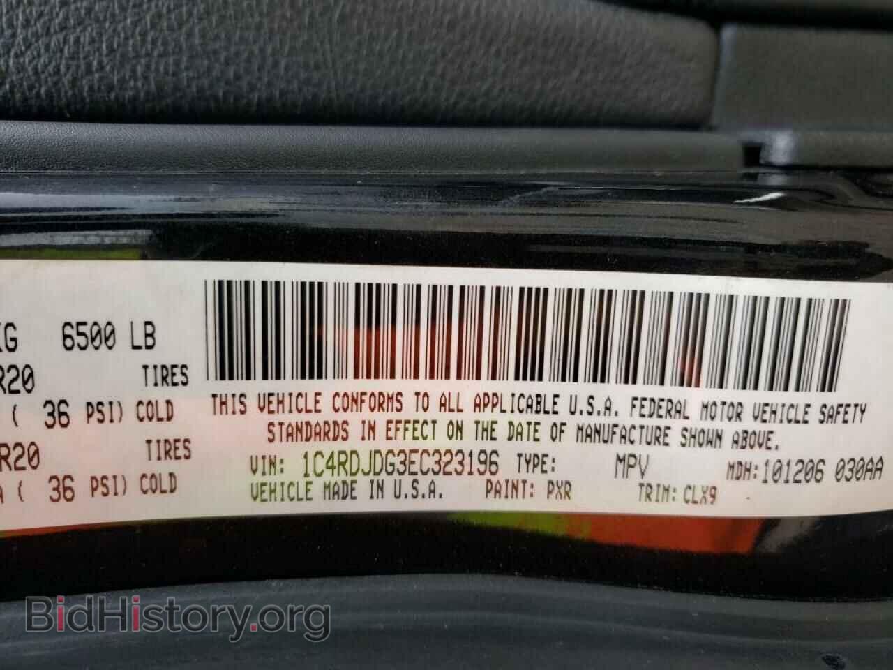 2014 DODGE DURANGO - VIN: 1C4RDJDG3EC323196 - Фото 10