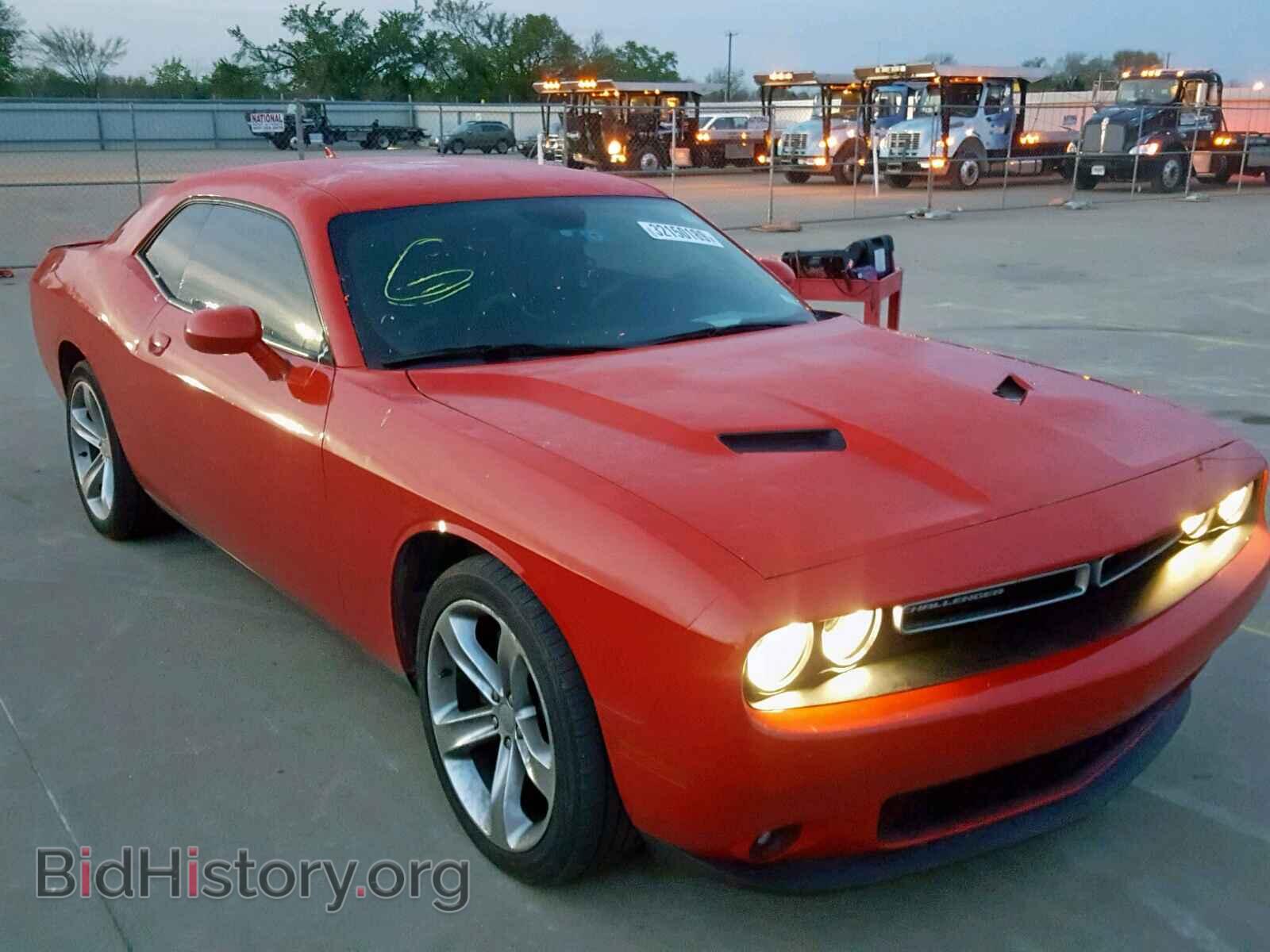 Фотография 2C3CDZAT5FH702497 - DODGE CHALLENGER 2015