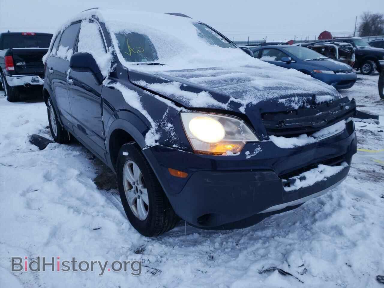 Photo 3GSCL33P78S667493 - SATURN VUE 2008