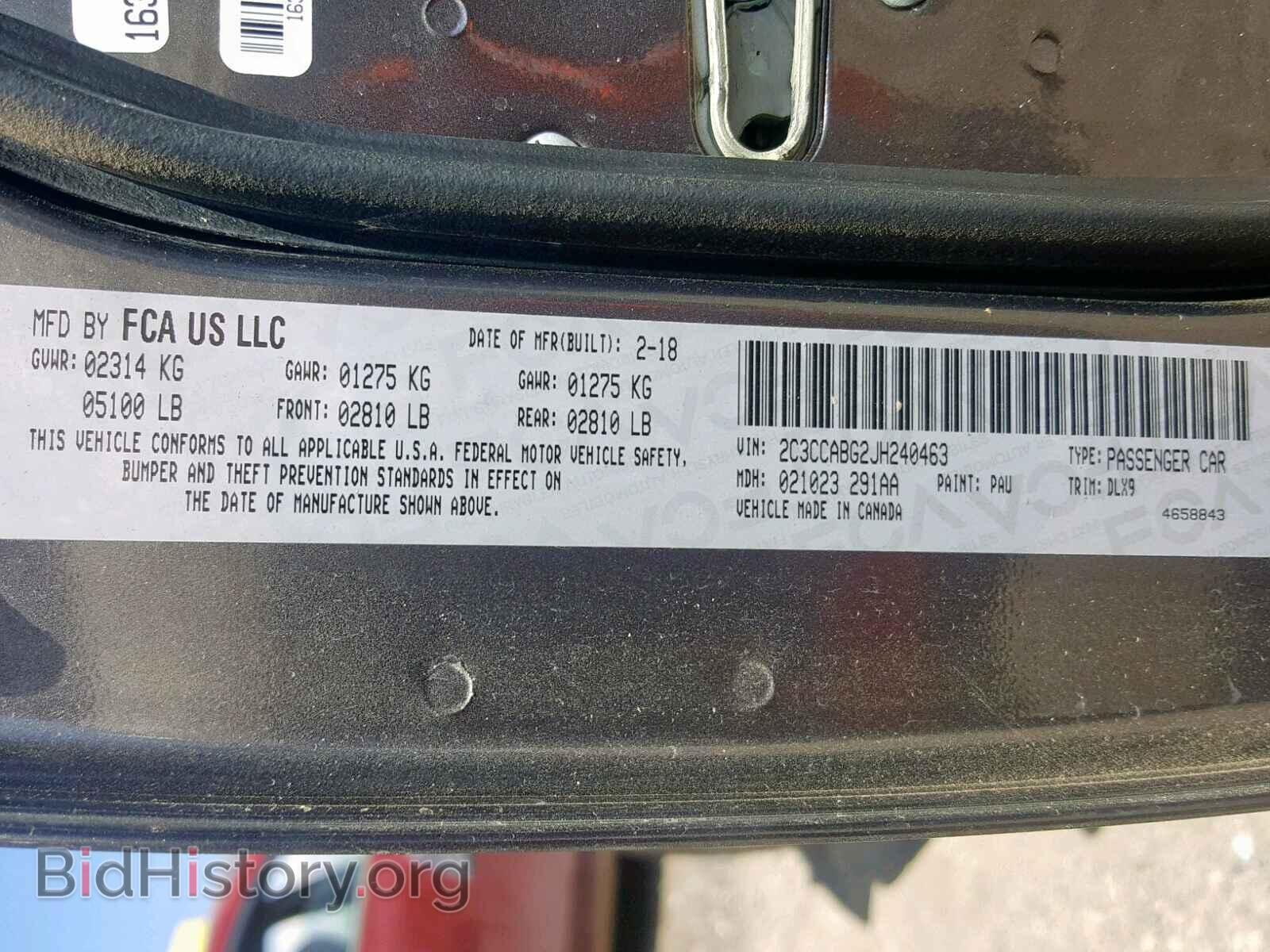 2018 CHRYSLER 300 - VIN: 2C3CCABG2JH240463 - Фото 10