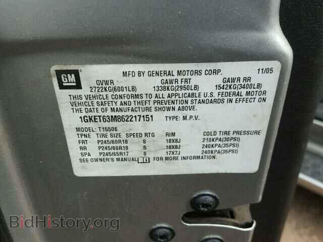 2006 GMC ENVOY - VIN: 1GKET63M862217151 - Фото 10