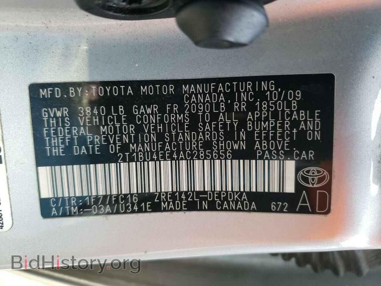2010 TOYOTA COROLLA - VIN: 2T1BU4EE4AC285656 - Фото 10