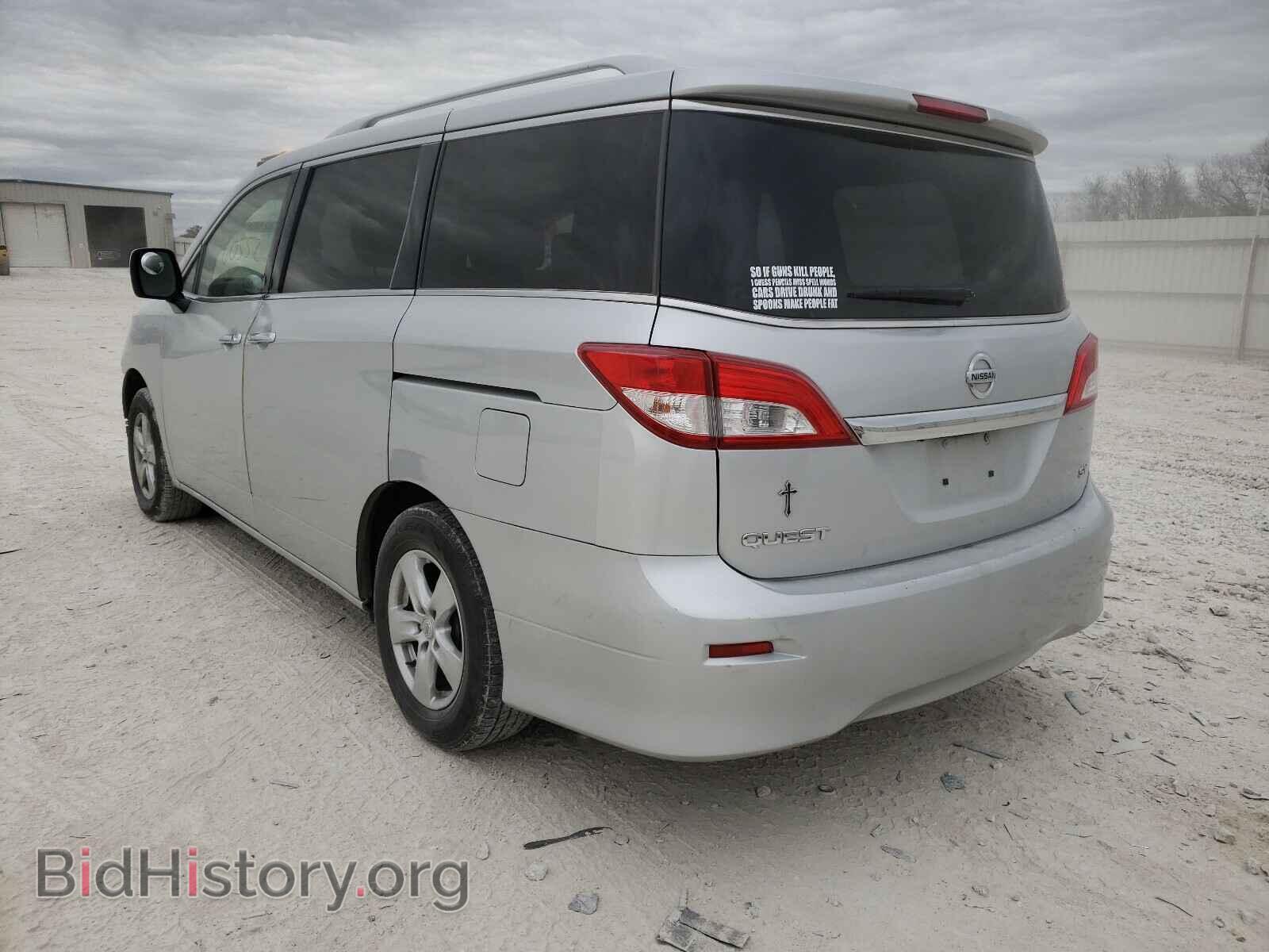 2017 NISSAN QUEST - VIN: JN8AE2KP3H9169453 - Фото 3