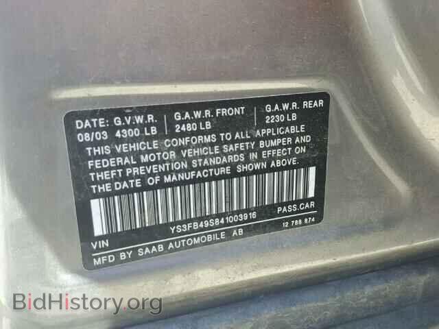 2004 SAAB 9 3 - VIN: YS3FB49S841003916 - Фото 10